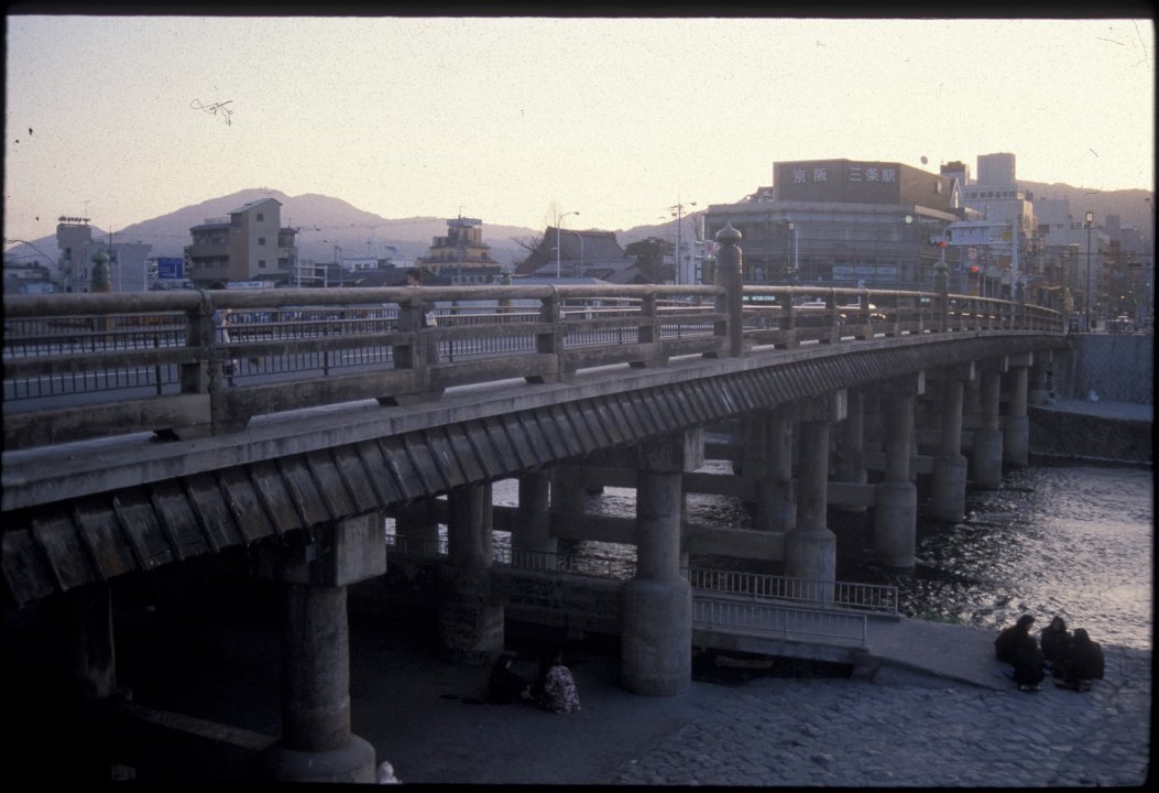 Sanjo bridge Kyoto