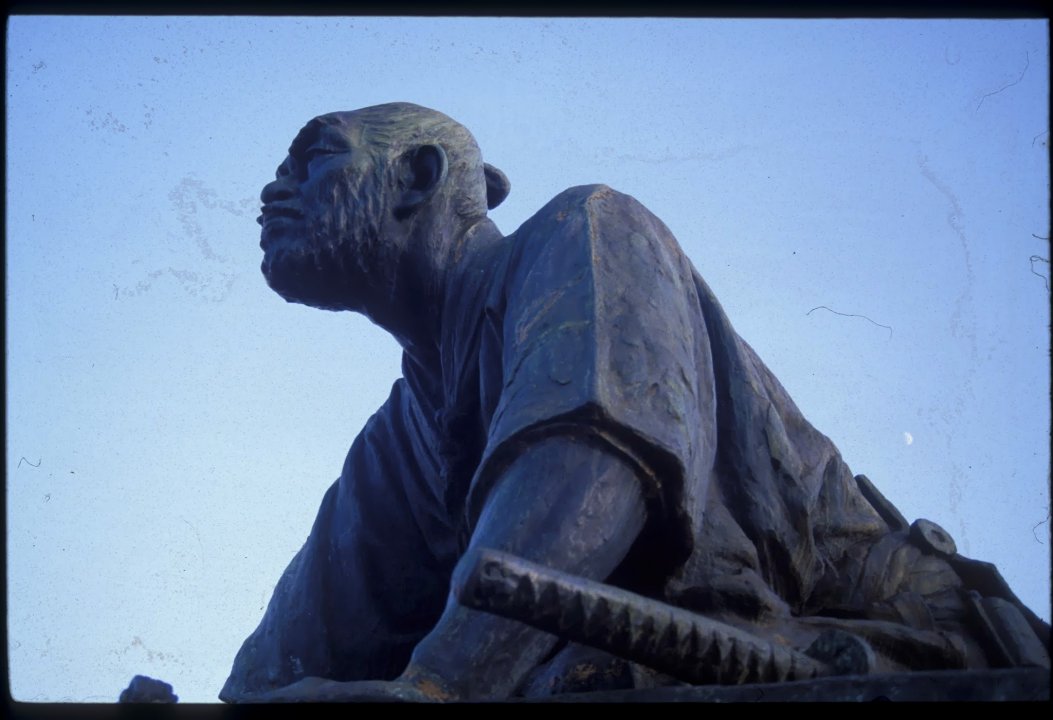 The statue of Takayama Hirokuro at Sanjo Ohashi