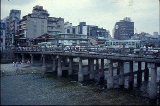 Sanjo bridge Kyoto