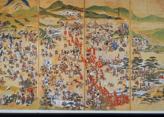 The Battleground at Sekigahara