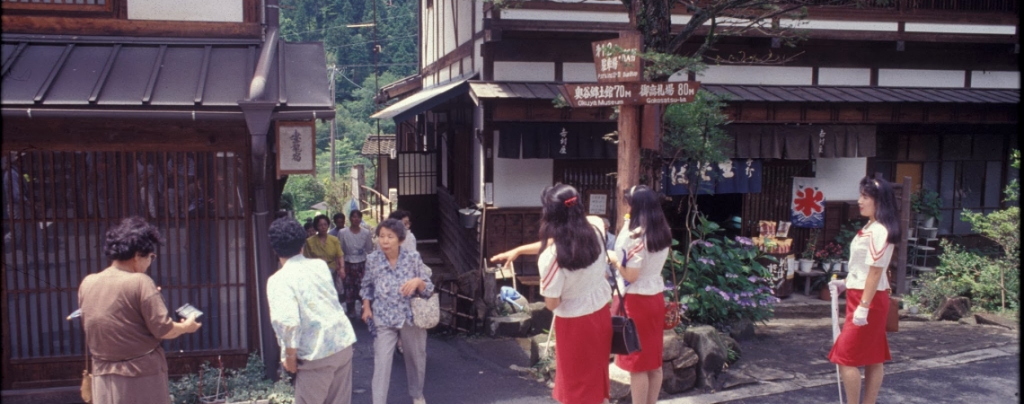 The Japanese Tourist