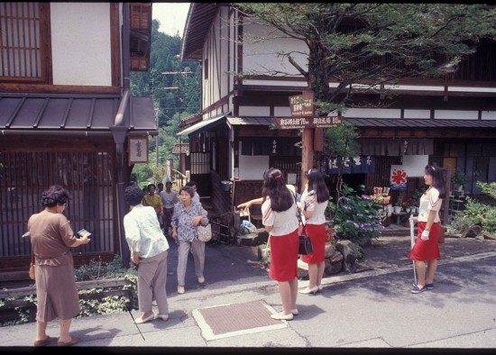 The Japanese Tourist