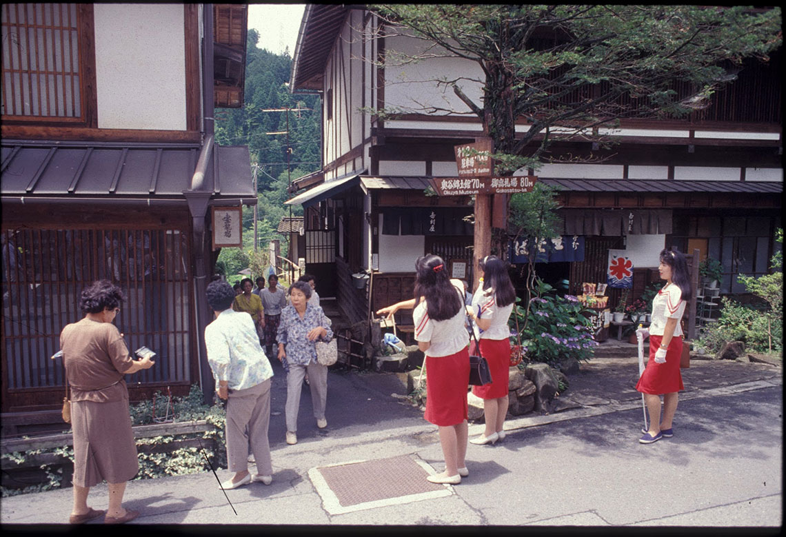 The Japanese Tourist