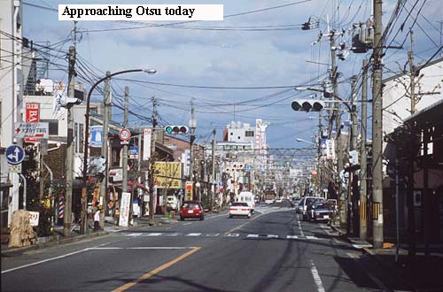 Prefectural Capitals