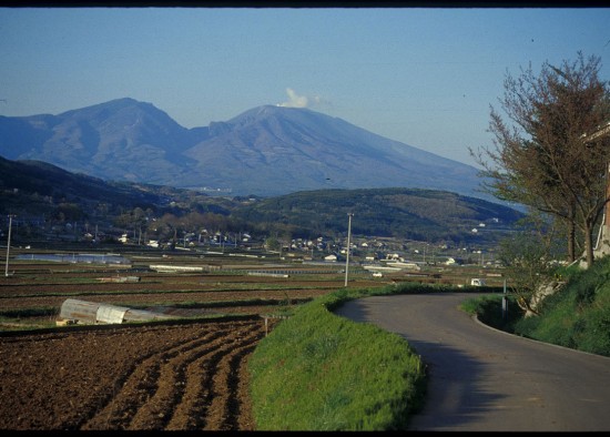 Karuizawa