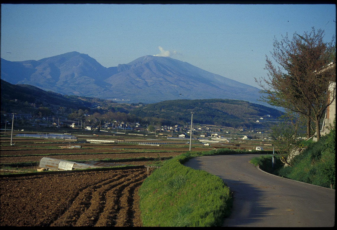 Karuizawa