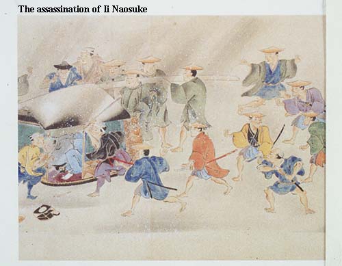 Ii Naosuke, was killed by these radical swordsmen in 1860