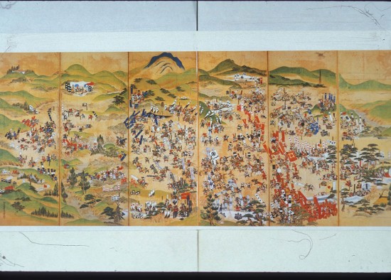 The Outcome of the Battle of Sekigahara