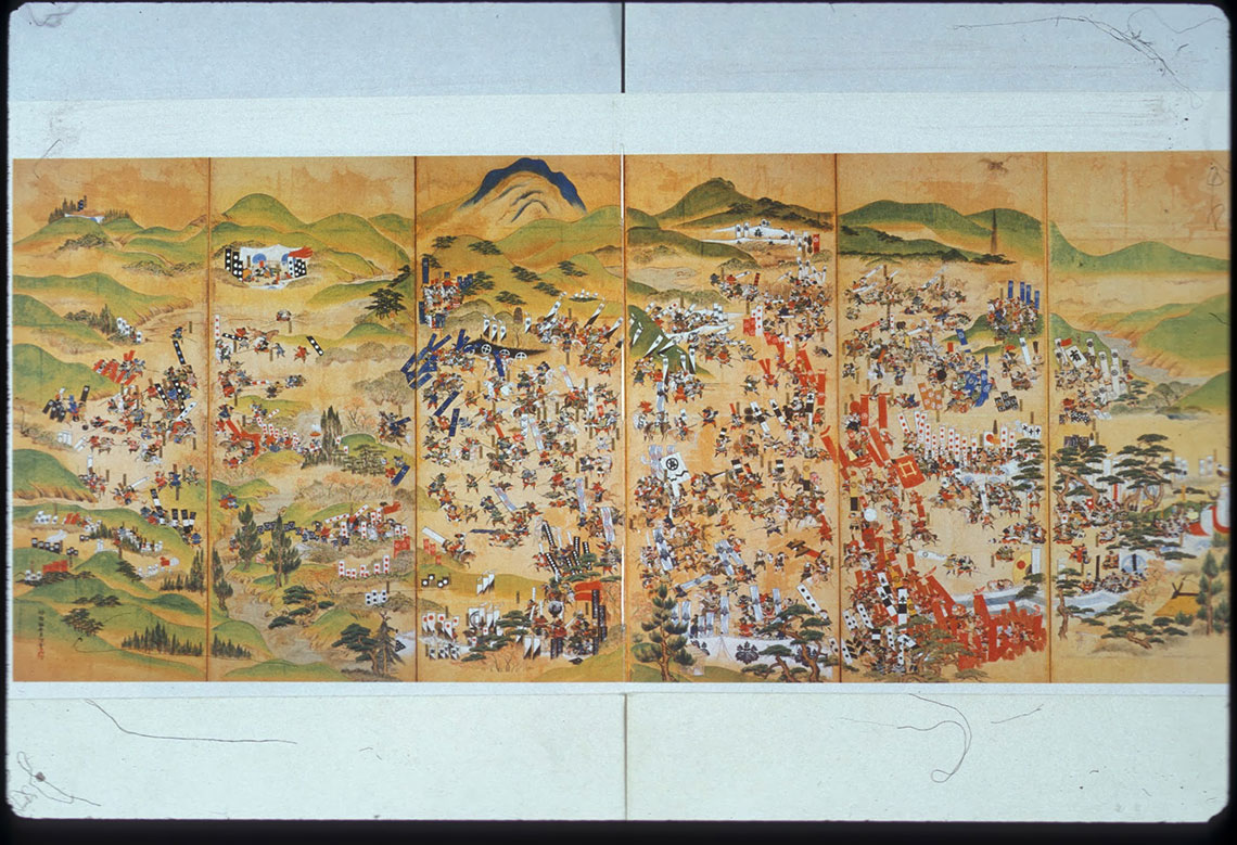 The of the Battle of Sekigahara