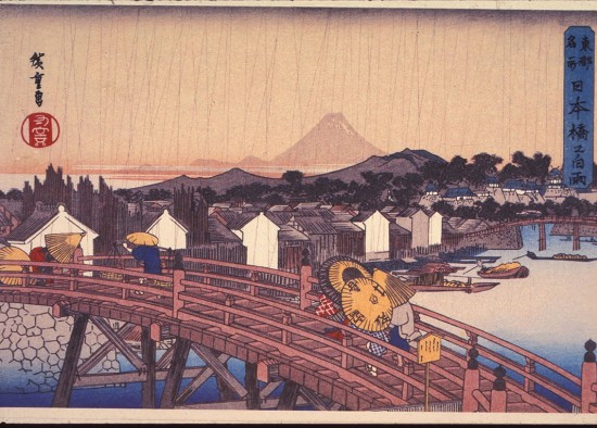 Hiroshige