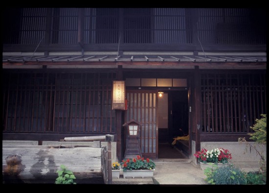 Traditional house architecture