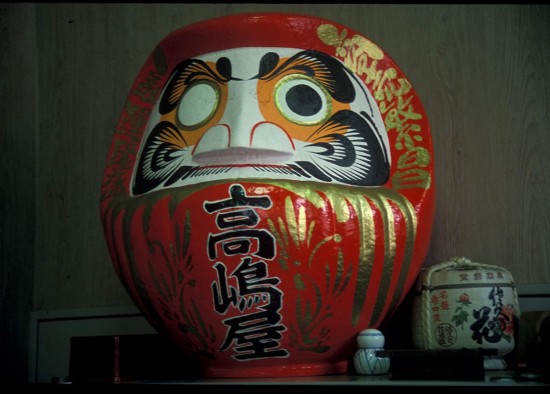 Daruma