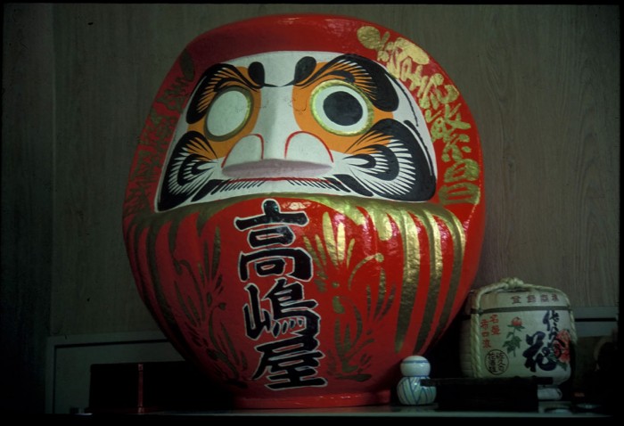 Daruma