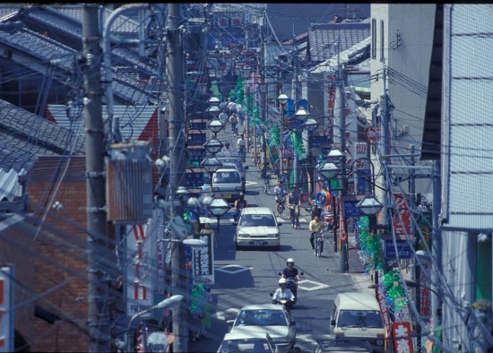 Omi Kokufu to Kusatsu