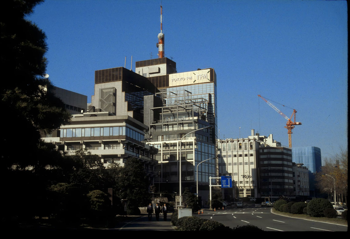 High-rise Buildings