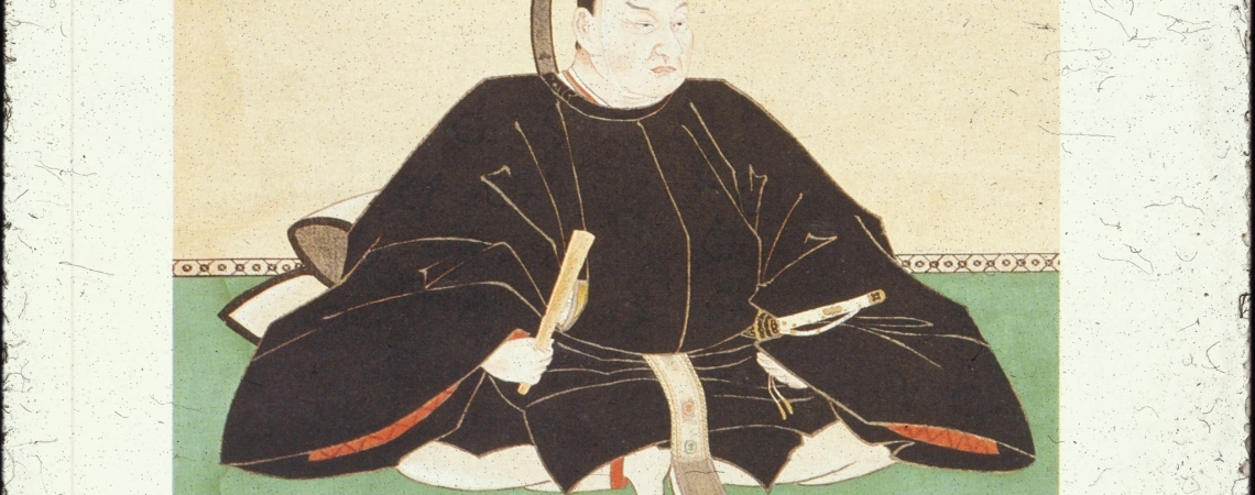 Ii Naosuke