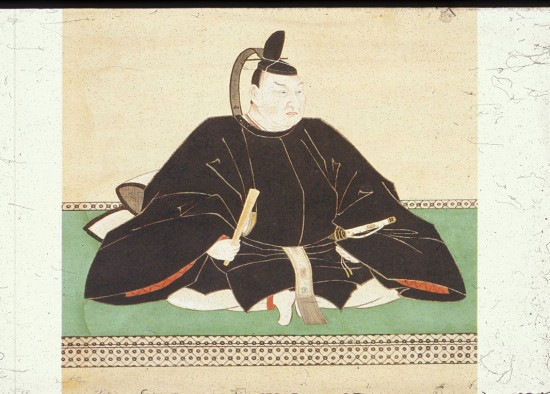 Ii Naosuke