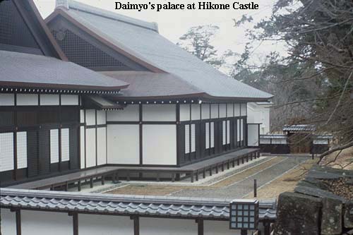 Daimyos-place-at-Hikone-Castle