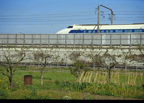 The Shinkansen