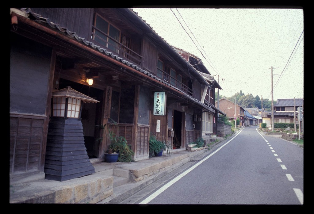 Daikokuya inn