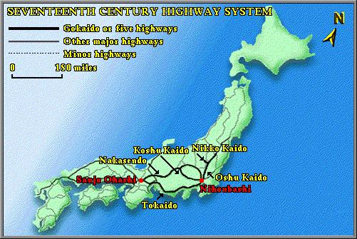17th century Highway System